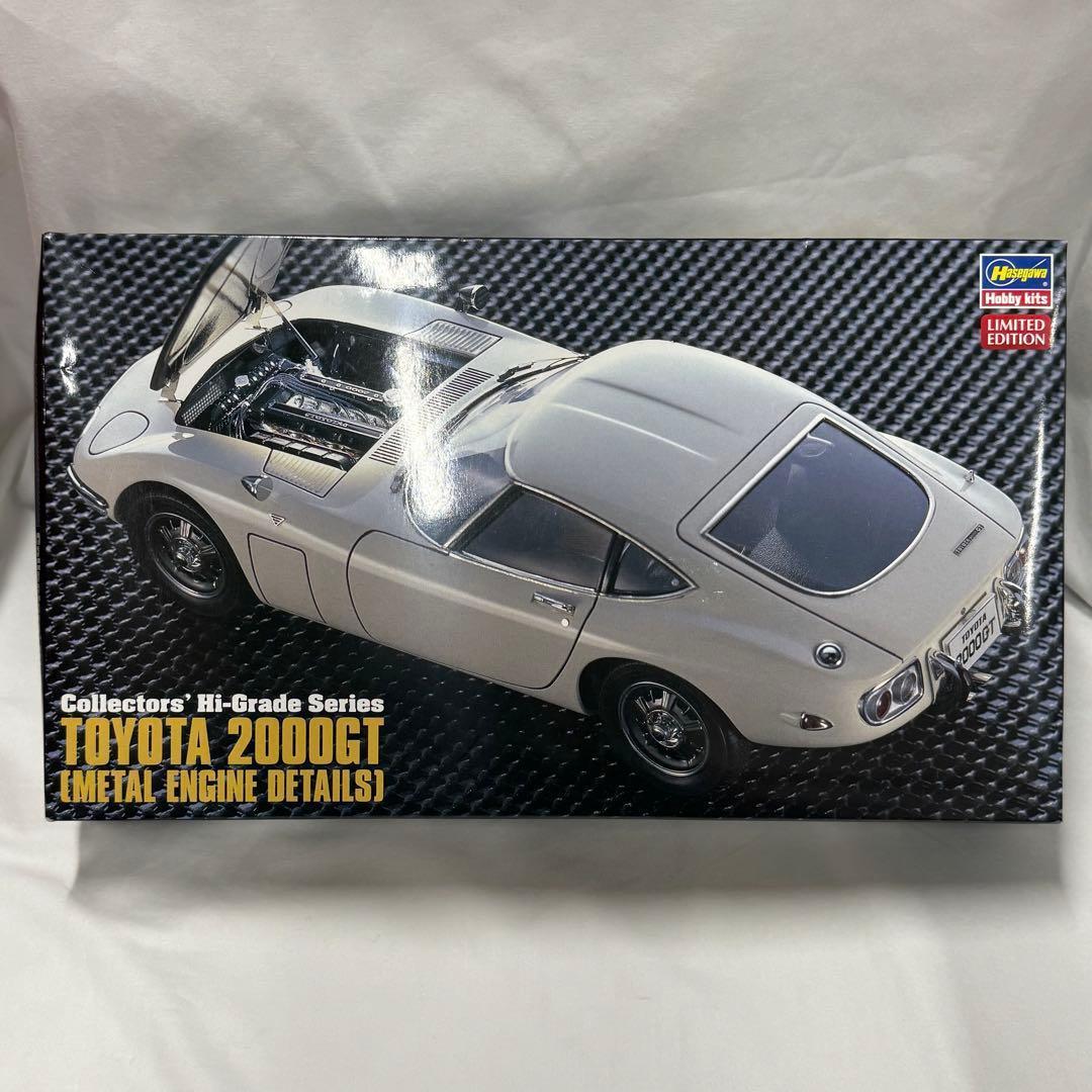 トヨタ 2000GT “スーパーディテール” 1:24