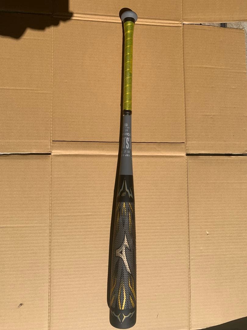 ミズノ ビヨンドマックス　メガキング2 軟式用 FRPバット 1CJBR118