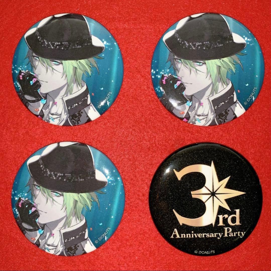 ブラスタ ブラックスター 3周年 入場特典 缶バッジ リンドウ セット 非売品