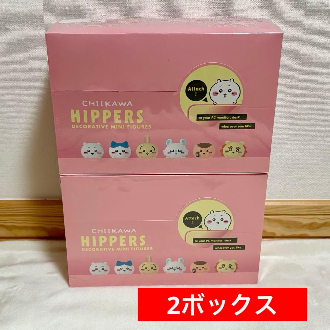 ヒッパーズ ちいかわ HIPPERS CHIIKAWA 2ボックス シュリンク