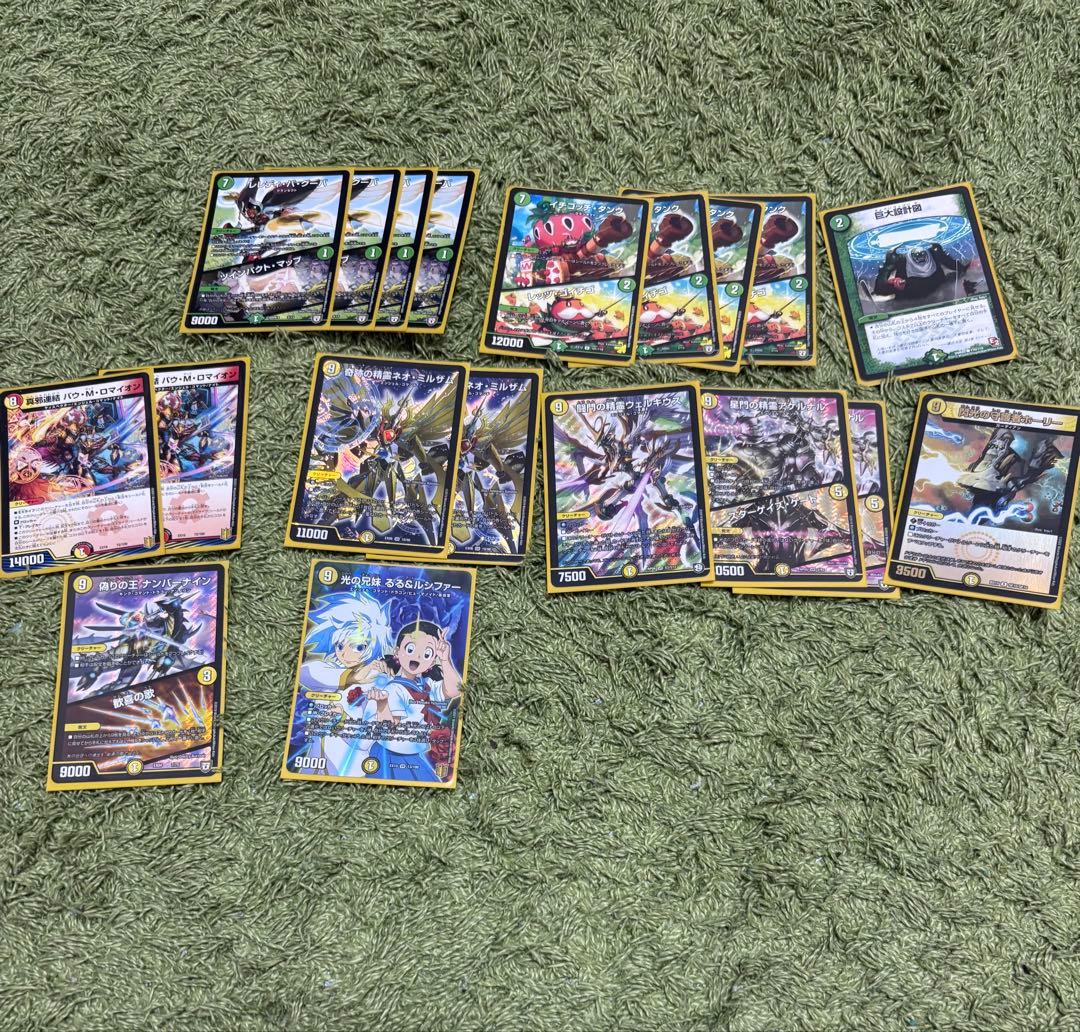 デュエマ 引退品 デッキ ＋α