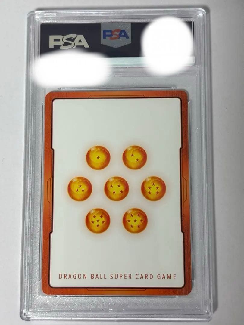 【PSA10】孫悟空　エナジーマーカー　パラレル　E01-01★