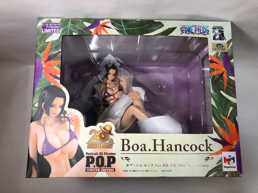 POPワンピース ボア・ハンコックVer.BB 20th Anniversary