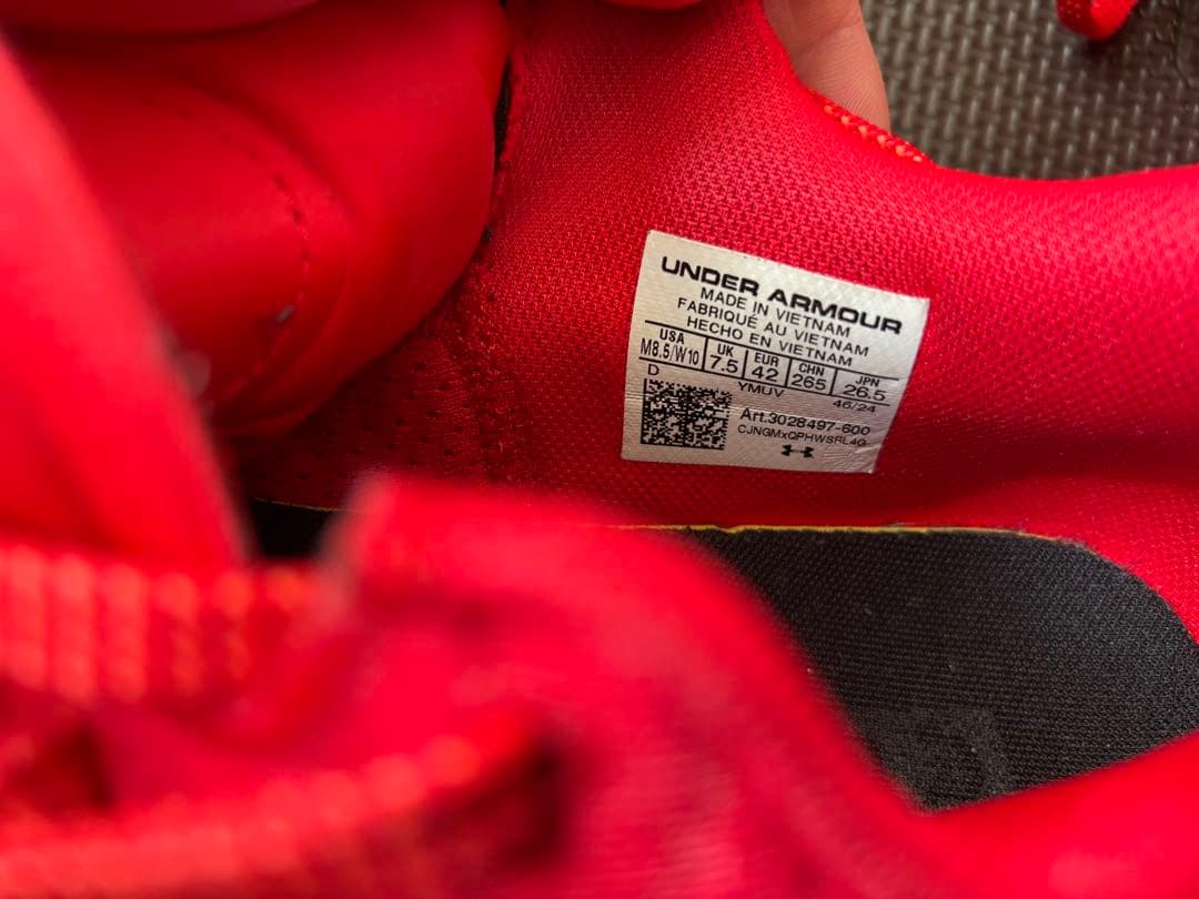 希少カラー❗️アンダーアーマー　ステフィンカーリーモデル　26.5cm カリー12