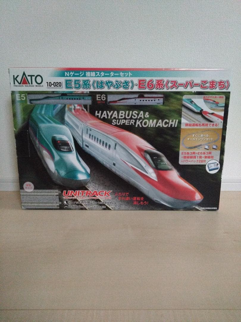 【値下げ】KATO Nゲージ 複線スターターセット はやぶさ・スーパーこまち