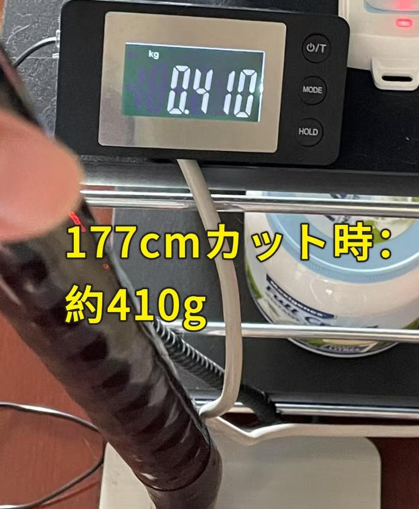 【オーダーメイド】新品 フルカーボン ワンピース SUPパドル 1P 420g