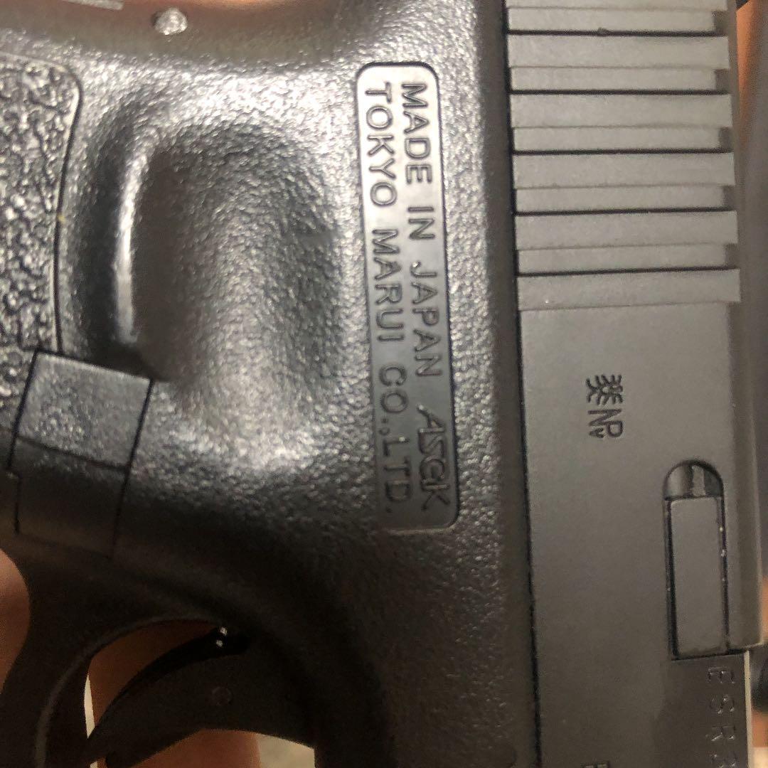 マルイclock18c(超美品)