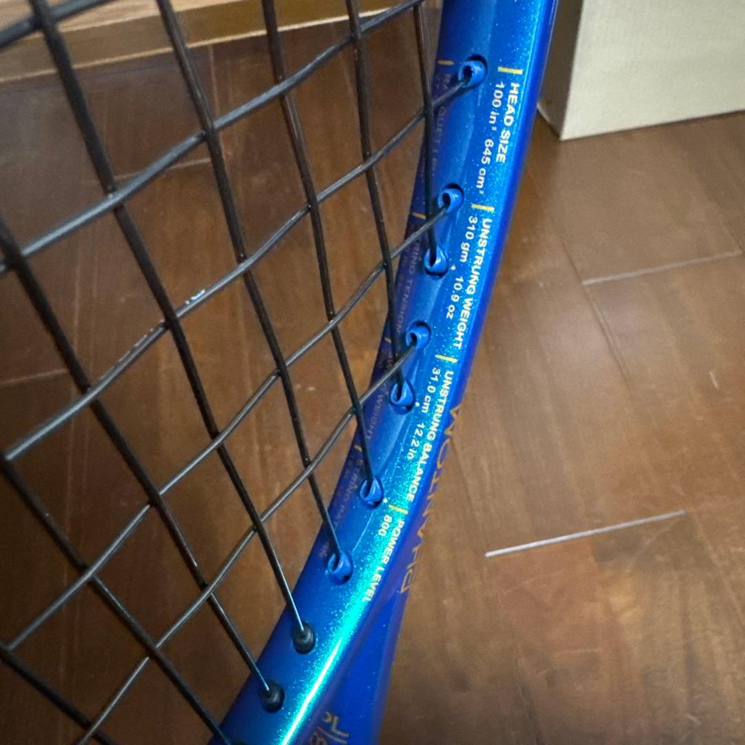 Prince テニスラケット PHANTOM O3