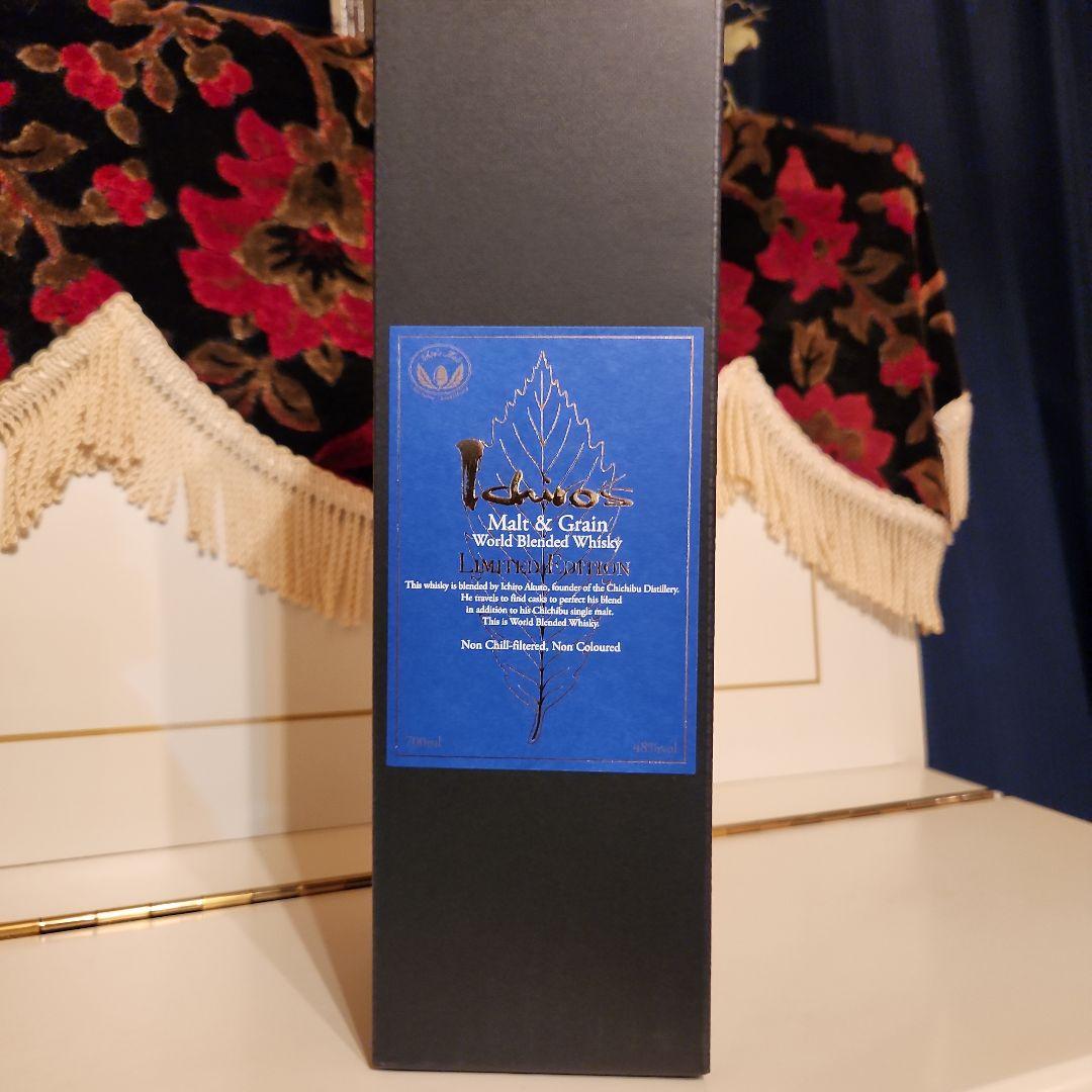 lchiro'sMalt LIMITEDEDITION [ taku ]