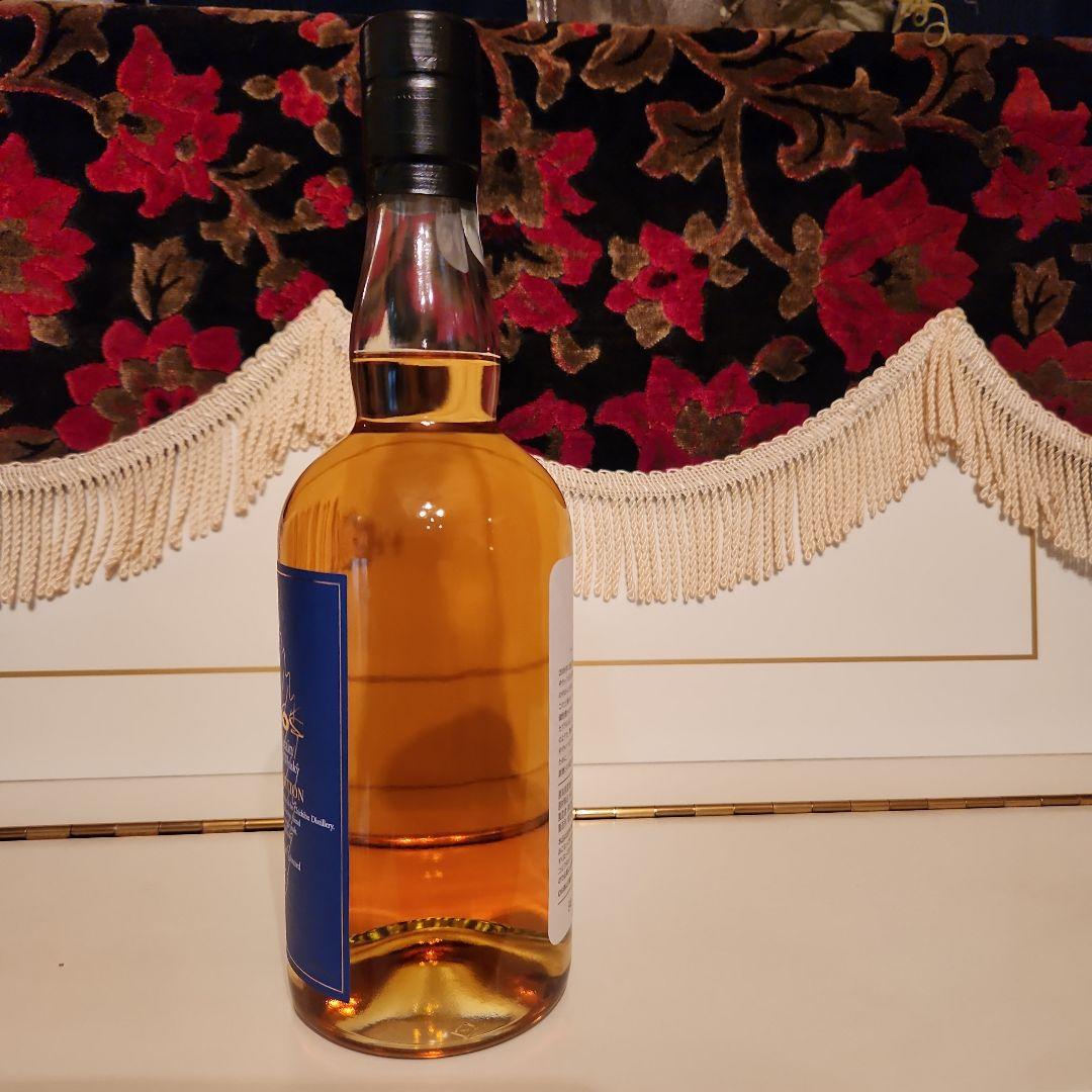 lchiro'sMalt LIMITEDEDITION [ taku ]