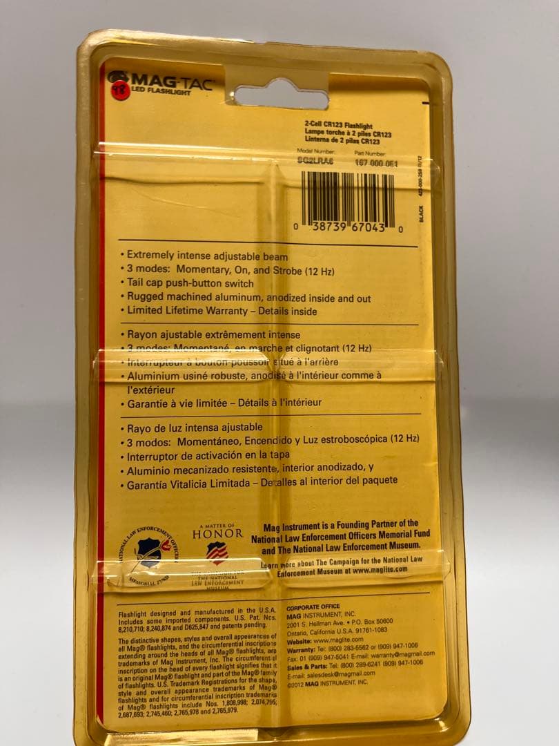 1-30 MAG-TAC LED 320ルーメン 3モード