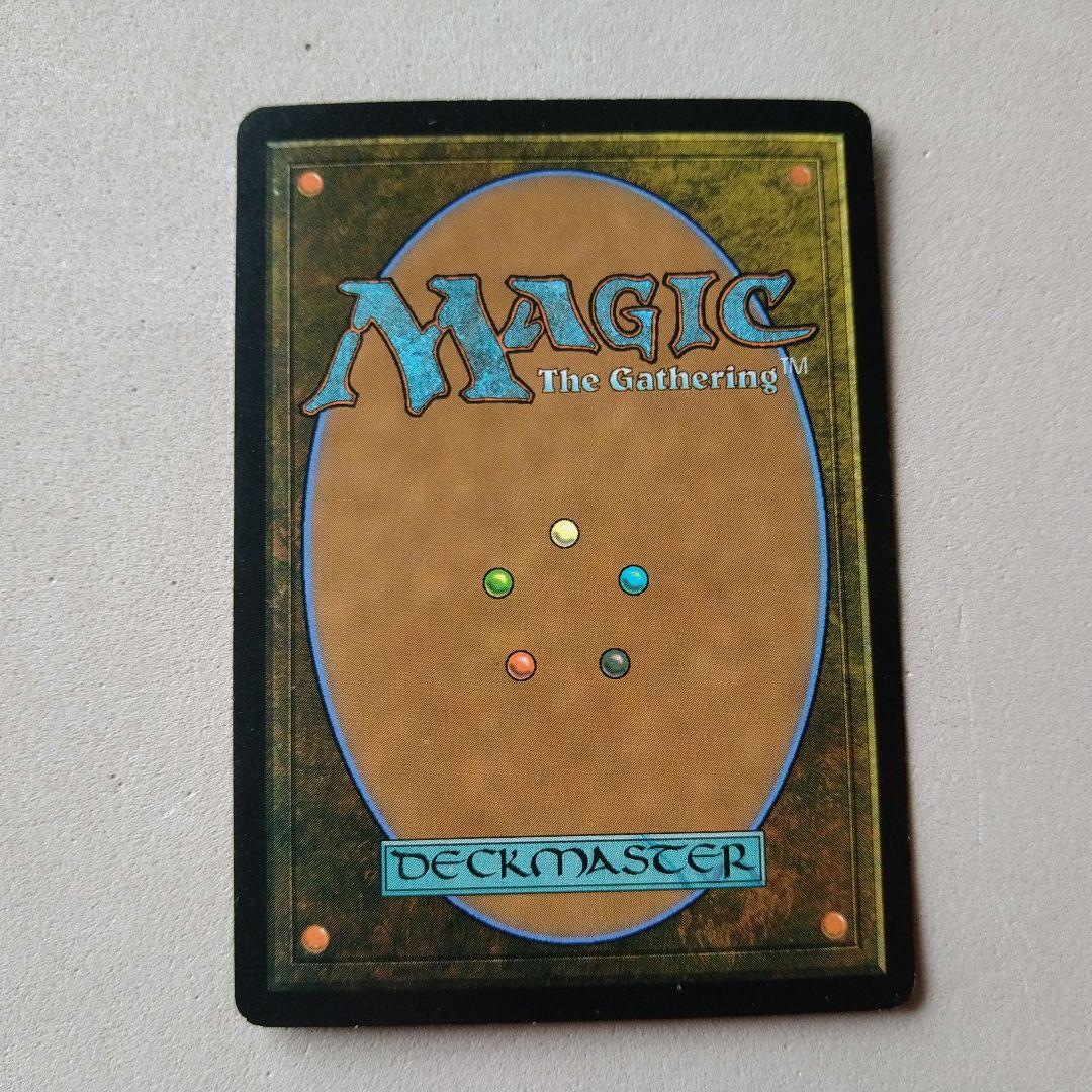 MTG スリヴァーの首領 Foil 初版 英語