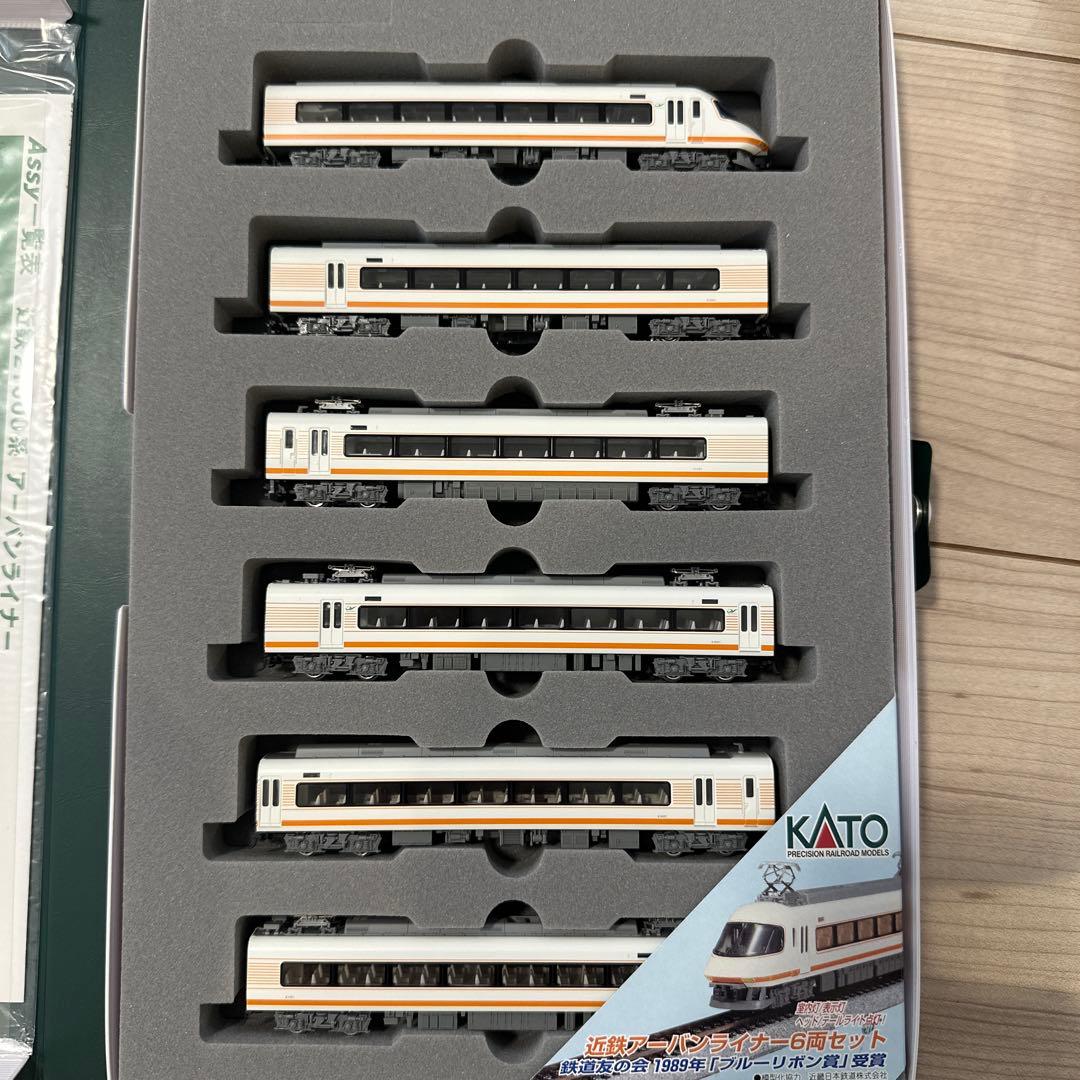 KATO10-162 近畿日本鉄道21000系　アーバンライナー