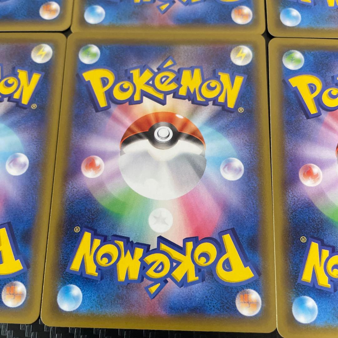 ミュウ 25th ミラー　6枚