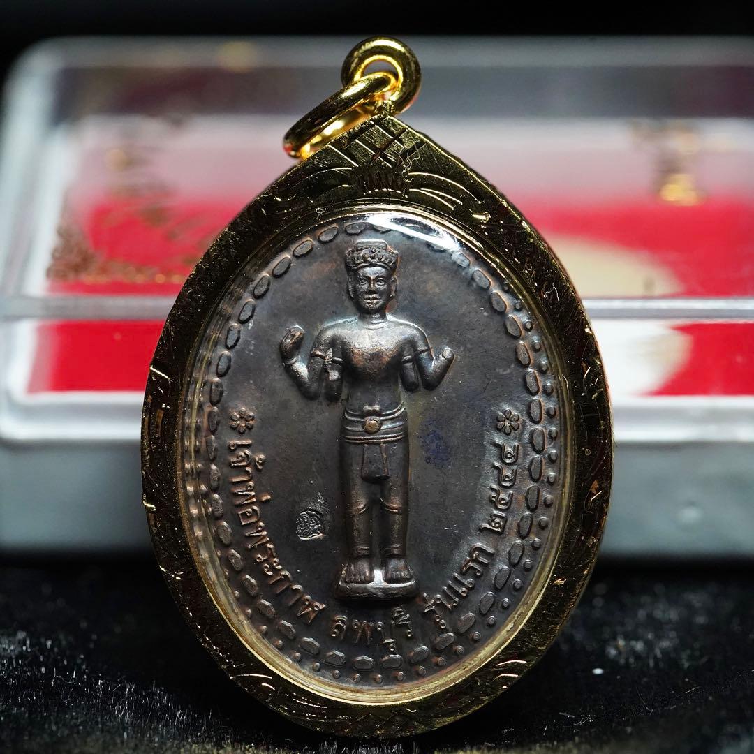 軍神の救世主\"Pra Kan Chai Ya Sin\" 絶対御守護プラクルアン