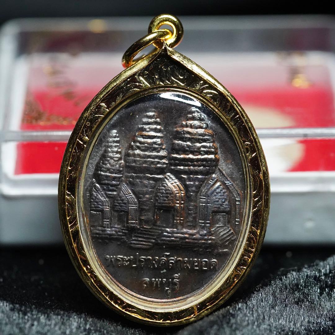 軍神の救世主\"Pra Kan Chai Ya Sin\" 絶対御守護プラクルアン