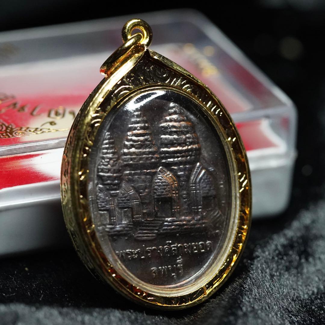 軍神の救世主\"Pra Kan Chai Ya Sin\" 絶対御守護プラクルアン