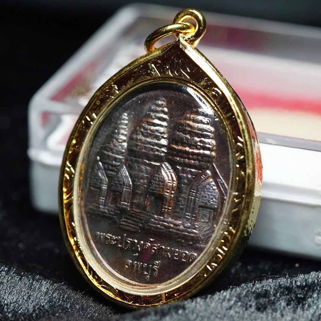 軍神の救世主\"Pra Kan Chai Ya Sin\" 絶対御守護プラクルアン