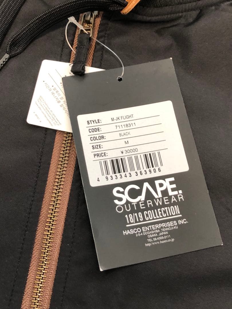 SCAPE スノボーウエアー　フード付き　黒
