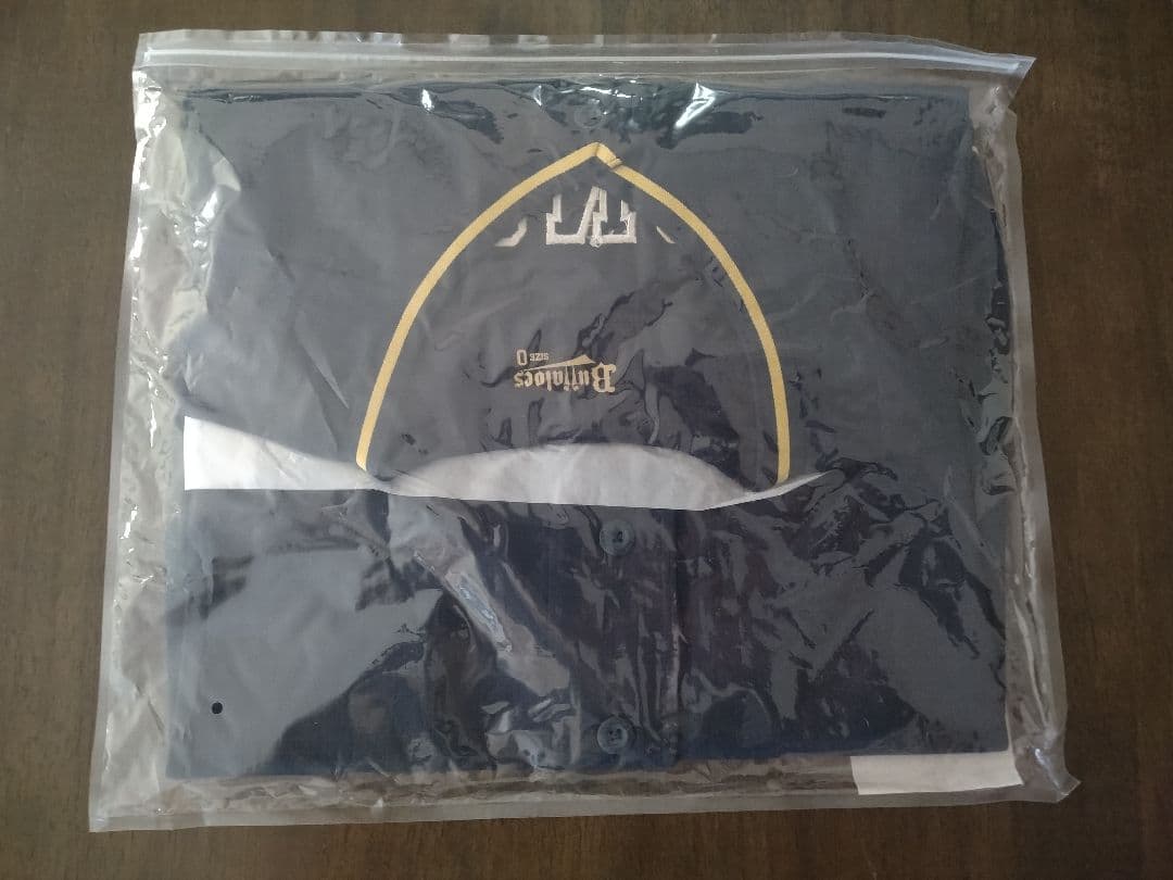 ☆プロフ内ユニホーム販売中☆ オリックスバファローズユニホーム 頓宮裕真