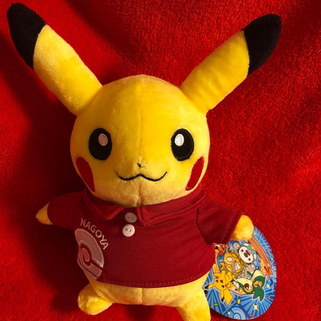 名古屋限定 ピカチュウ ぬいぐるみ