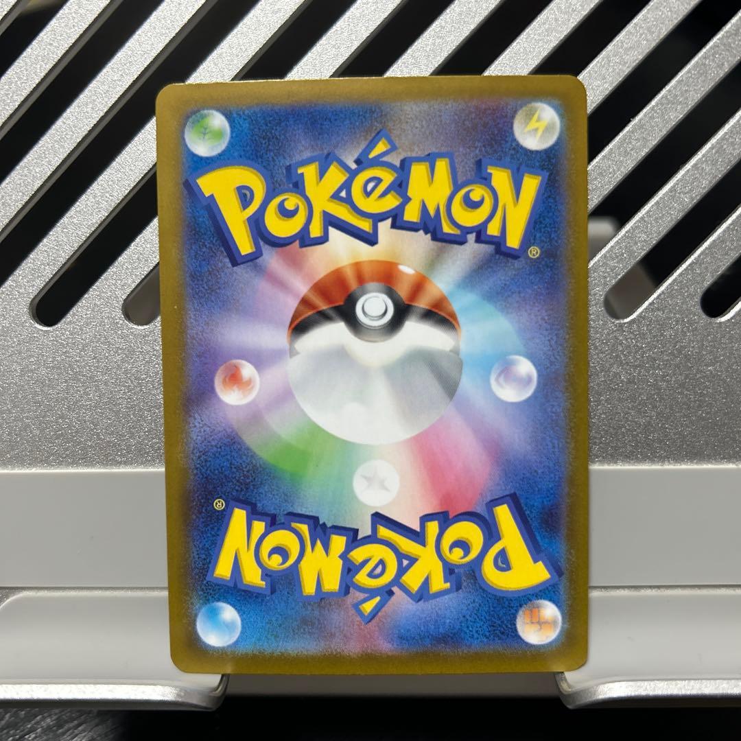 ピカチュウex スタートデッキ100