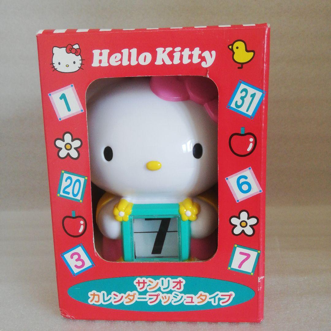 u*）様 サンリオ　ハローキティ　カレンダープッシュタイプ 1998年製　新品未