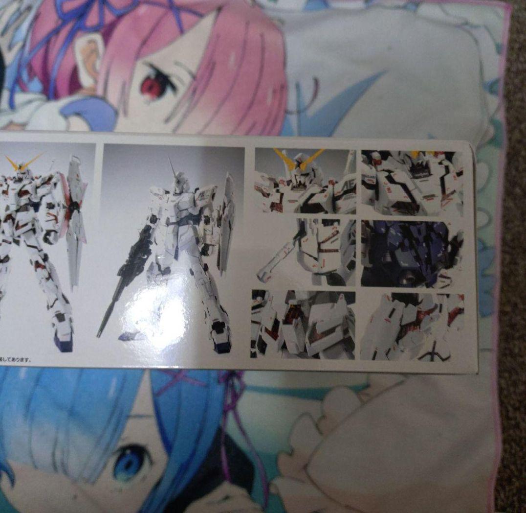 MG 1/100 RX-0 ユニコーンガンダムVer.Ka 機動戦士ガンダムUC