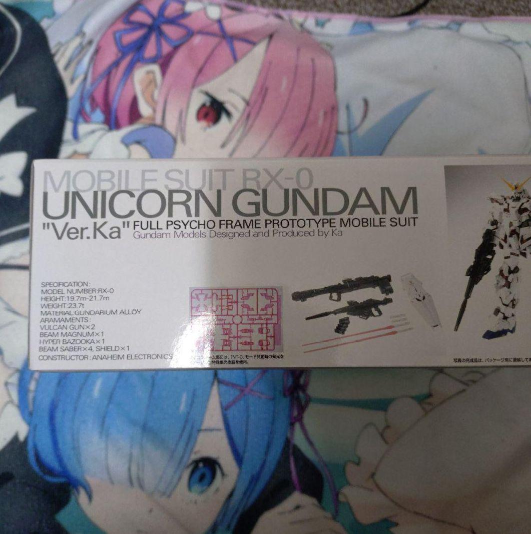 MG 1/100 RX-0 ユニコーンガンダムVer.Ka 機動戦士ガンダムUC
