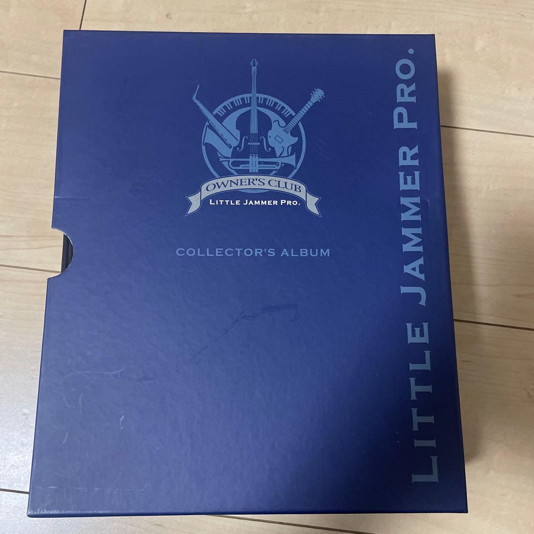 リトルジャマープロ　オーナーズクラブアルバム　LITTLE JAMMER