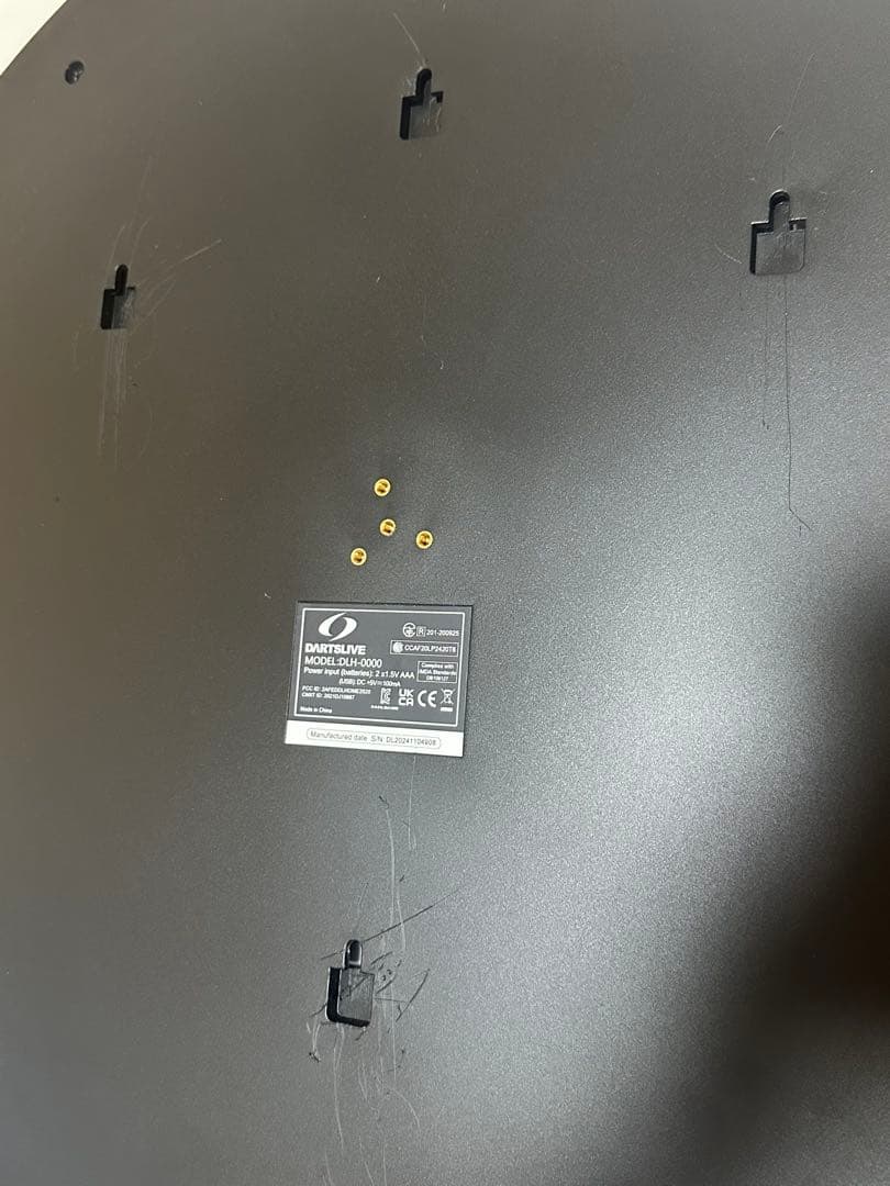 DARTSLIVE (ダーツライブホーム)ダーツボード ソフトダーツ