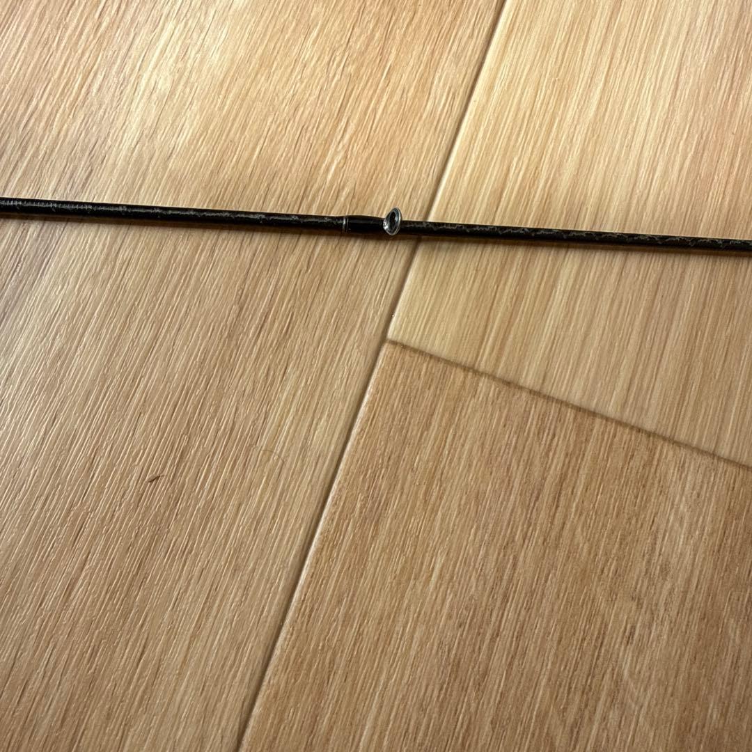 ポイズングロリアス 267UL+