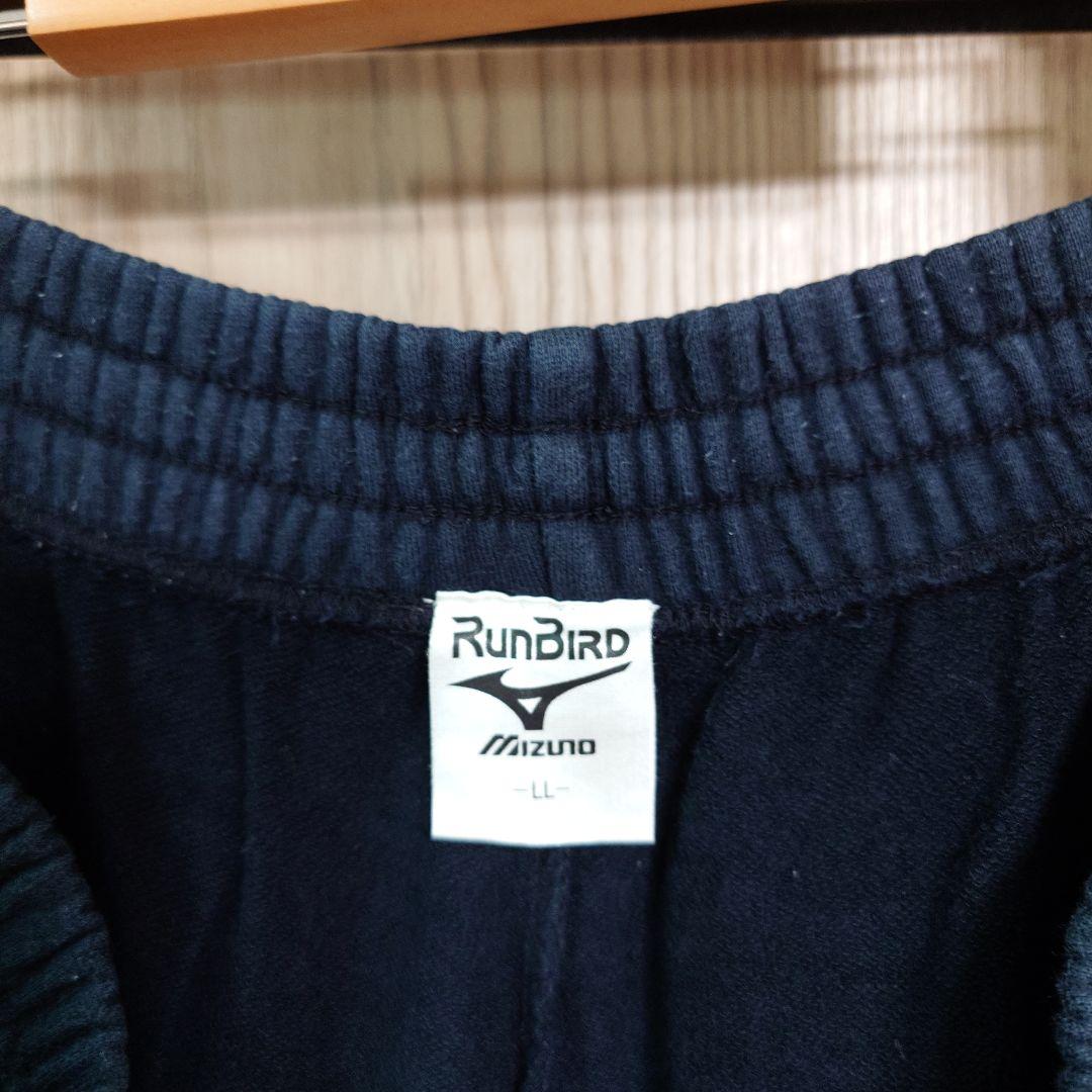辰吉丈一郎 ミズノ社製トレーニングウエア セットアップ