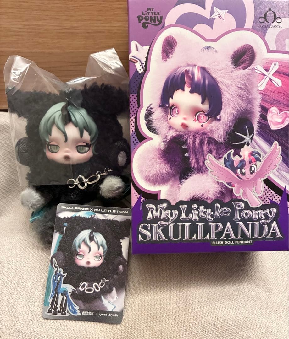 スカルパンダマイリトルポニースーパーシークレットQueenChrysalis