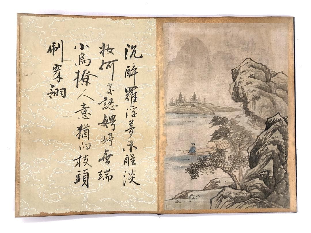 【 羅聘山水冊帖 】　山水画と詩、全肉筆