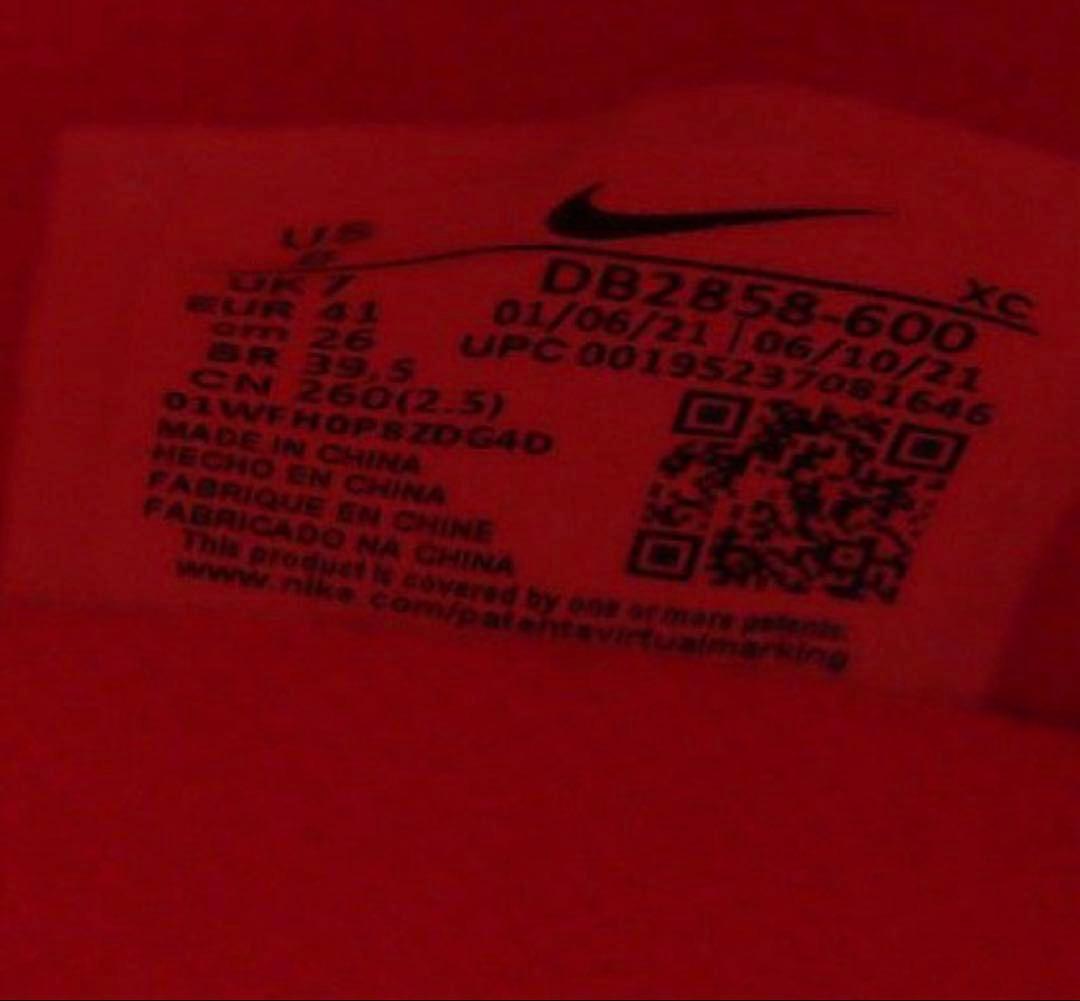 【新品未使用】NIKE MERCURIAL SUPERFLY8 ELITE FG