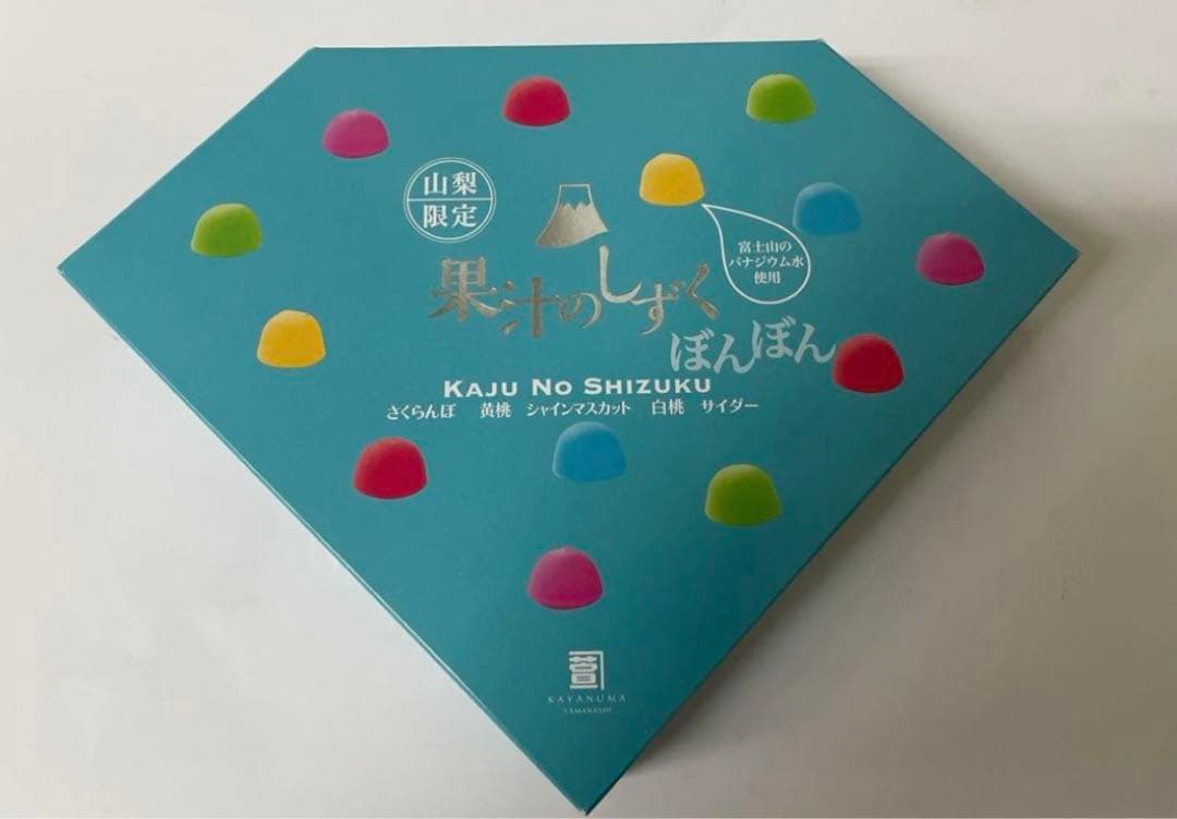 果汁のしずく　ぼんぼん　10箱