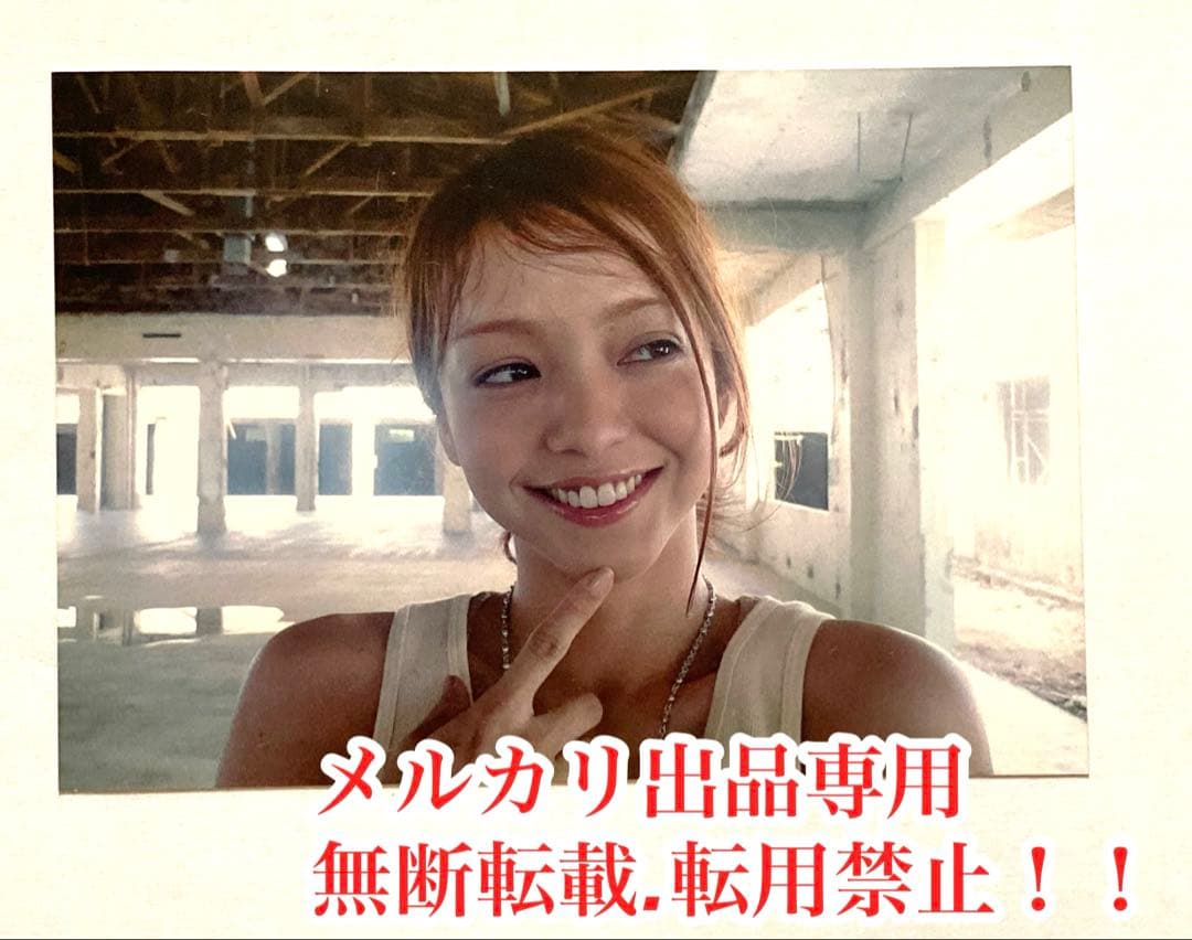 最終処分価格　超極レア　超美品　本物　安室ちゃん 公式グッズ写真6枚セット