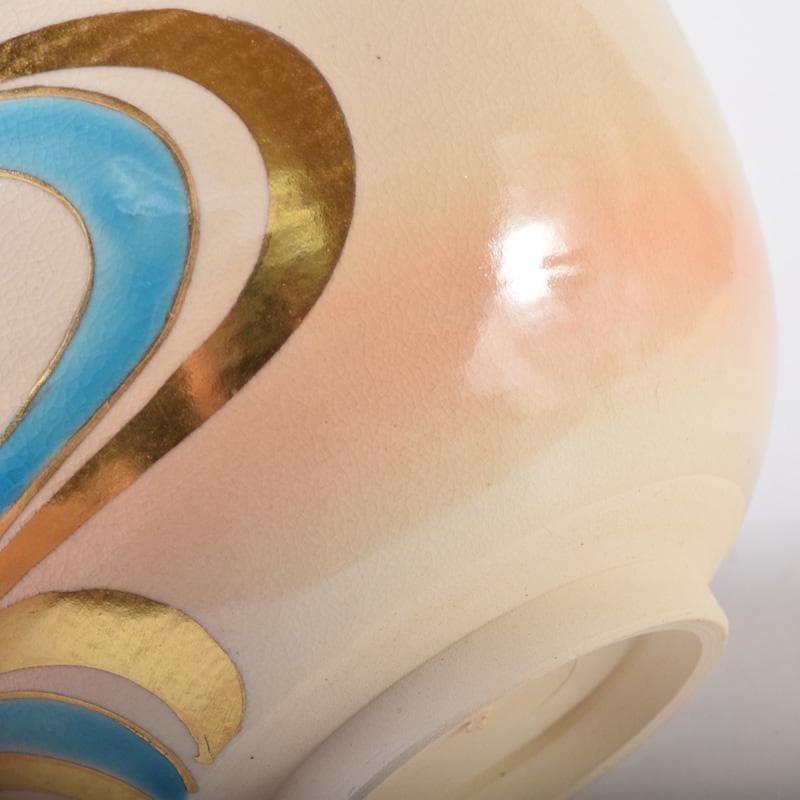 空色　茶道具　京焼橋本紫雲作　色絵金彩　鳥文　茶碗　共布共箱　C　7426