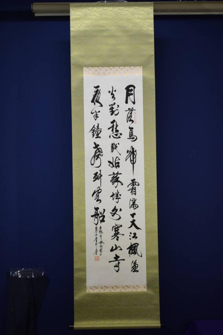 不詳/作者不詳/寒山寺楓橋夜泊/布袋屋掛軸HF-235