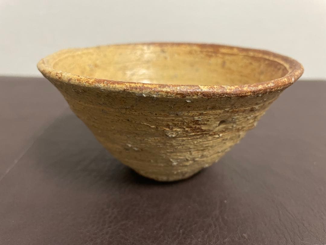 森田十雨　黄いらほ茶盌　共箱　共布　茶碗　茶道具