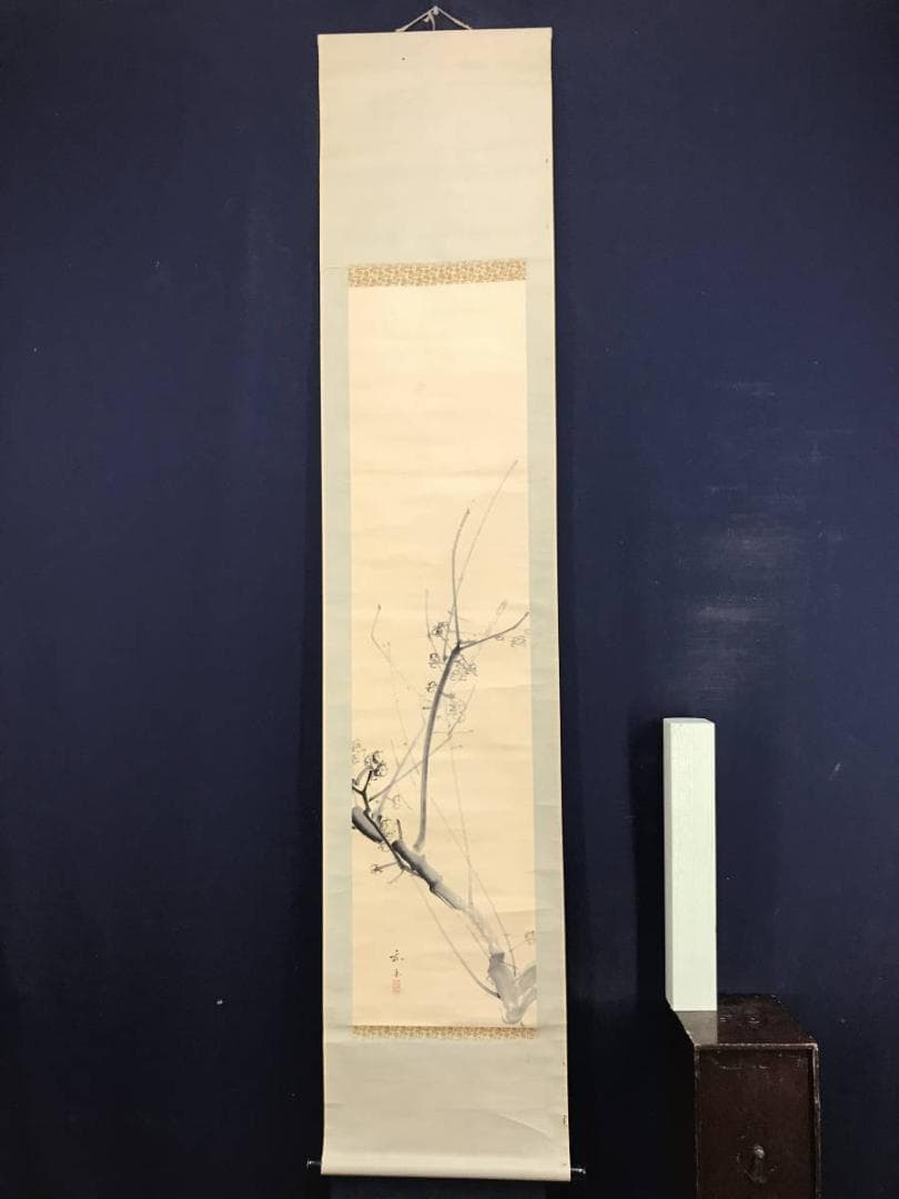 【真作】大原呑舟/梅花図/花図/梅図/掛軸/名家伝来/AD-224
