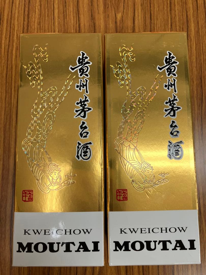 未開栓 貴州茅台白酒 MOUTAI マオタイ 豪華セット