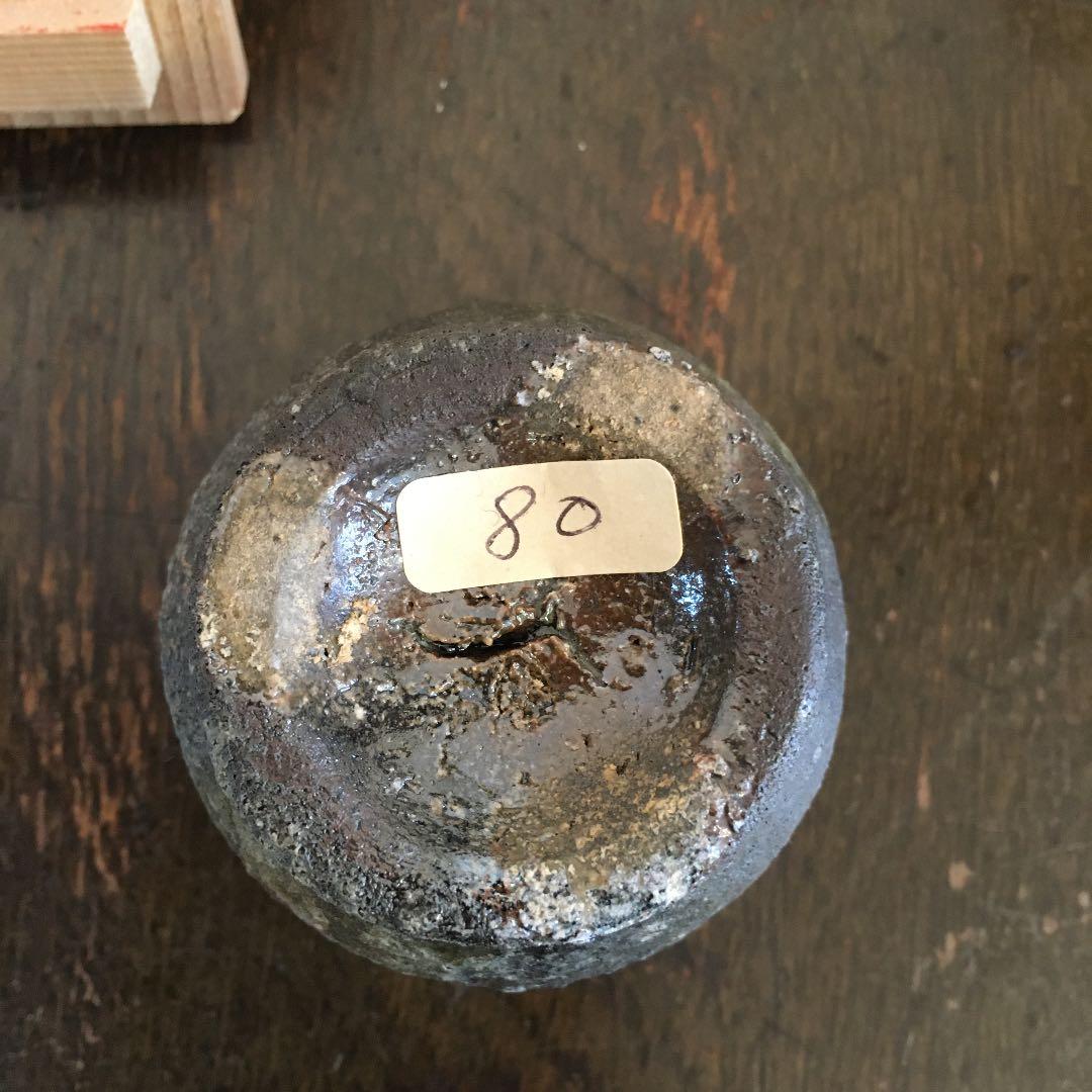 BEN COHEN (ベン コーエン)  越前焼　幸炎窯