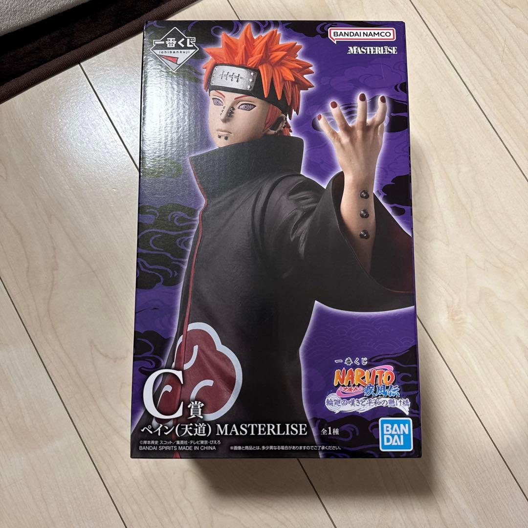 NARUTO一番くじ MASTERLISE ペイン(天道)