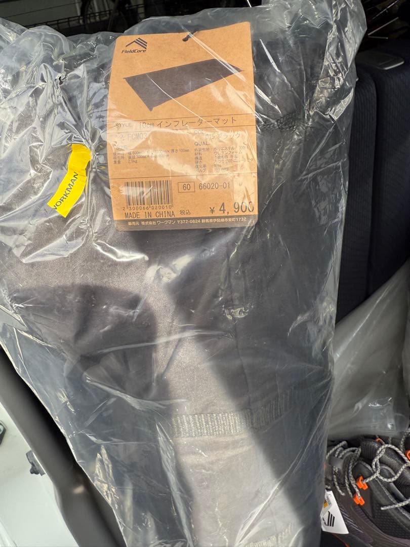 ワークマン 10cm インフレーターマット