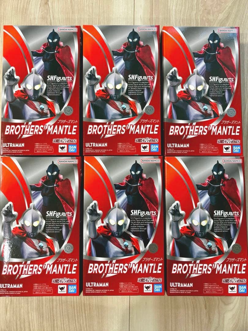 shフィギュアーツ　ウルトラマン,フィギュアーツ　ウルトラマン,真骨彫
