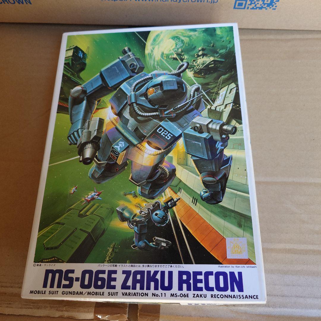 ア*イ様 ガンプラ　ジャンク品　まとめセット①