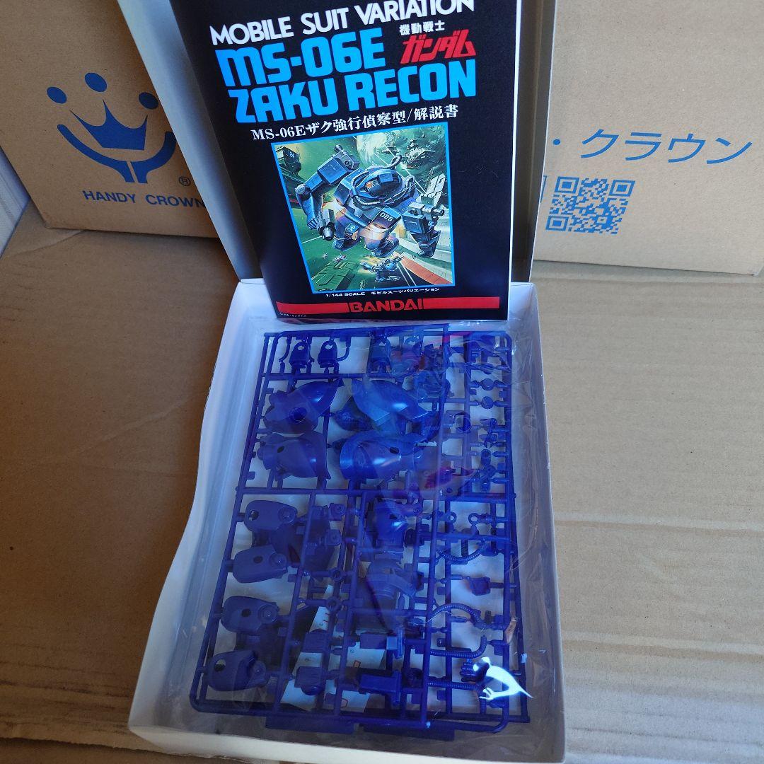 ア*イ様 ガンプラ　ジャンク品　まとめセット①