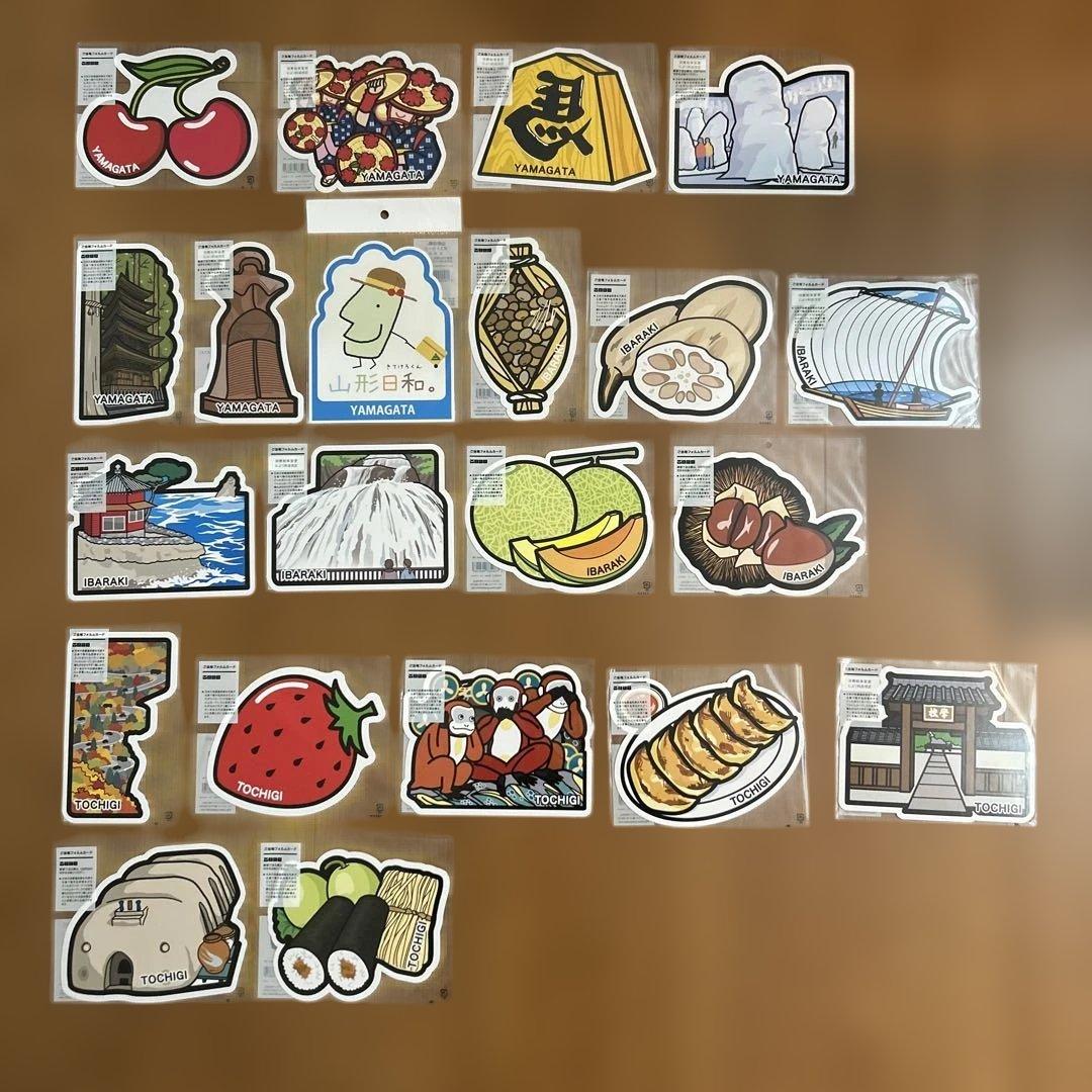 ご当地フォルムカード　２４都道府県１４7枚セット